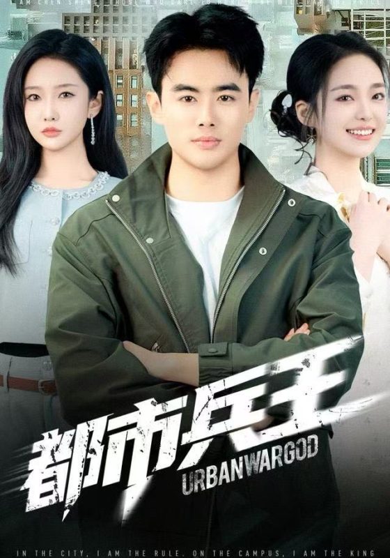 《都市兵王》-VIP部落