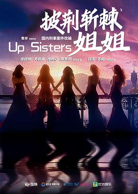 《玫瑰的战争2025》-VIP部落