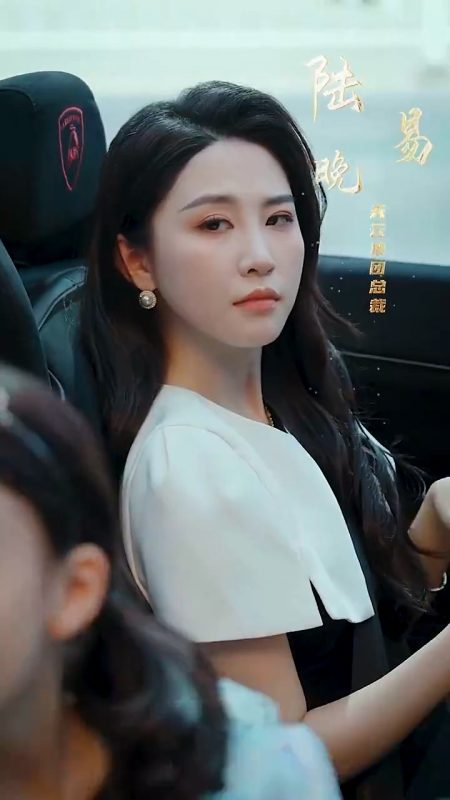 《天降女儿是大佬》-VIP部落