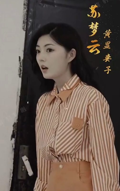 《淘金年代》-VIP部落
