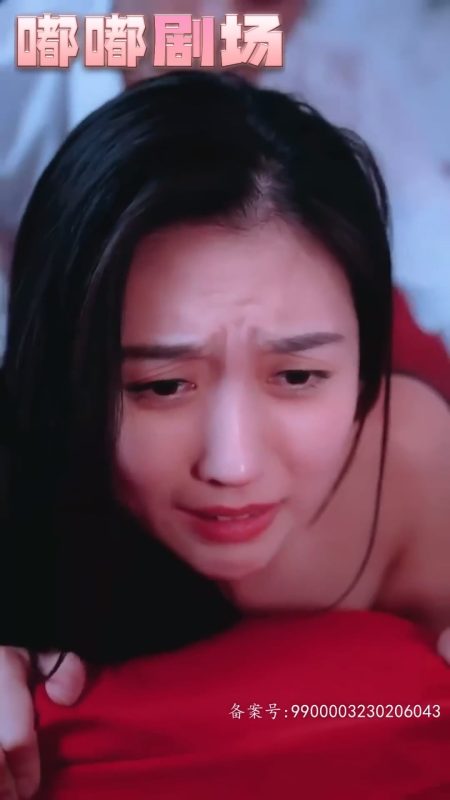 《镇妖司之妖狐新娘》-VIP部落