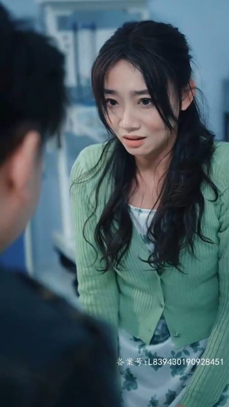 《都市猛龙》-VIP部落