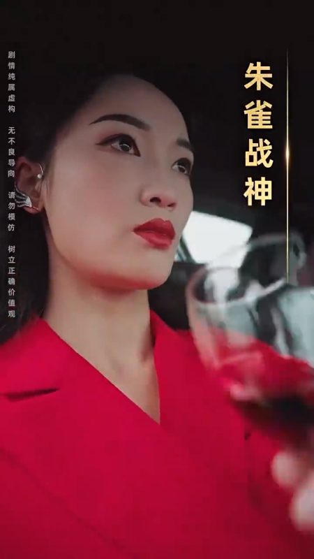 《天机圣尊》-VIP部落