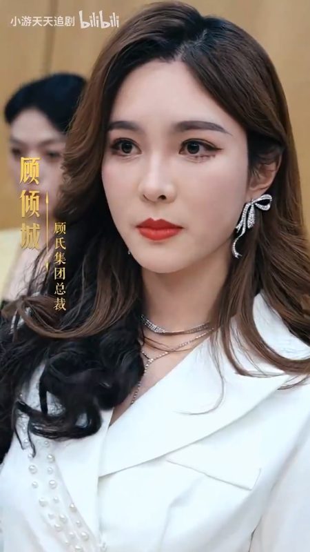 《蜇龙》-VIP部落