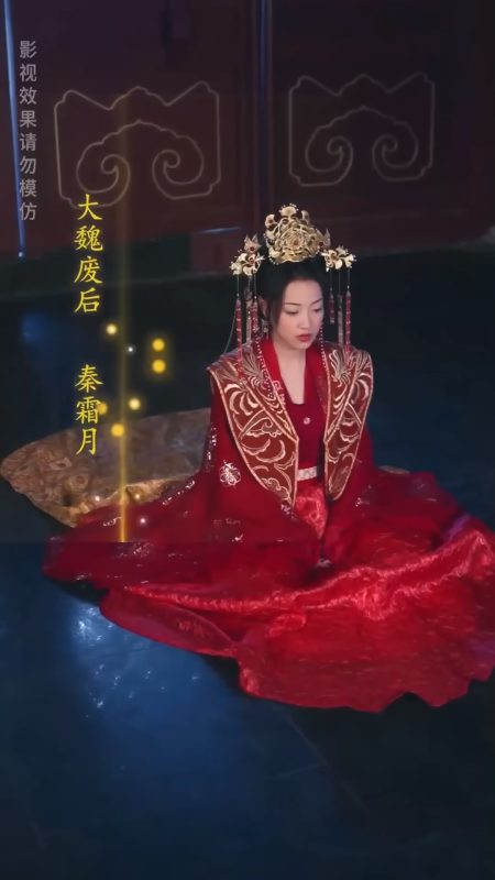 《重生嫡妃不好惹》-VIP部落