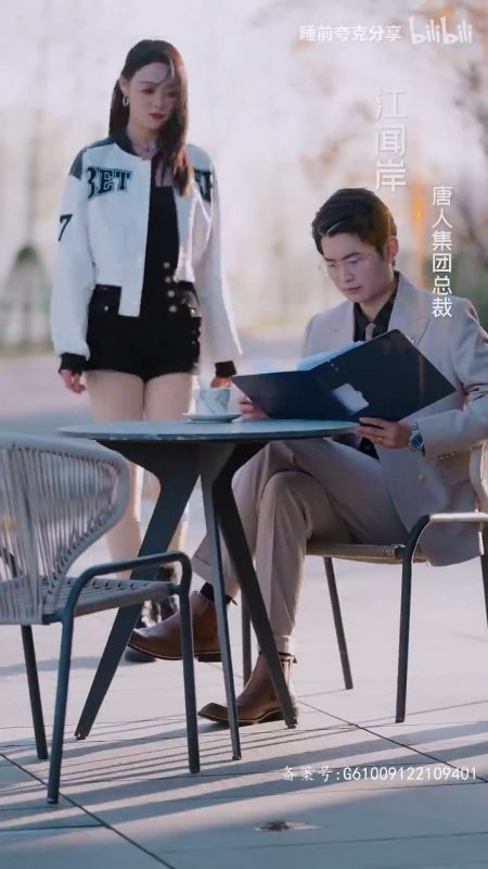 《天降舅舅亿万总裁放肆宠》-VIP部落