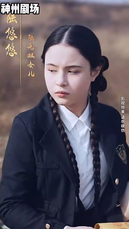 《辣妈无双》-VIP部落