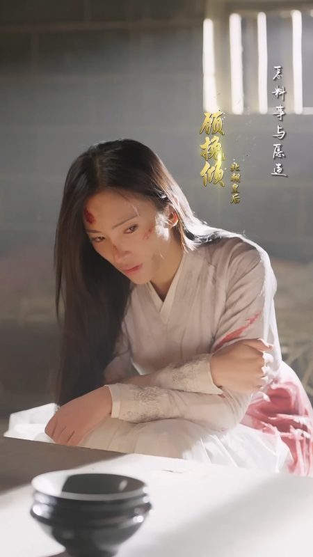 《重生王妃是首富》-VIP部落