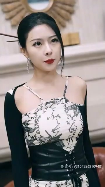 《凡人修仙传：仙帝归来》-VIP部落