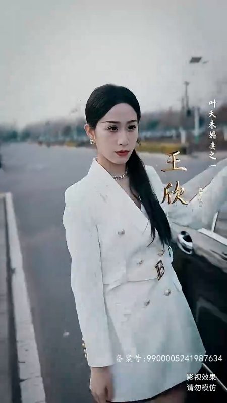 《九龙天帝》-VIP部落