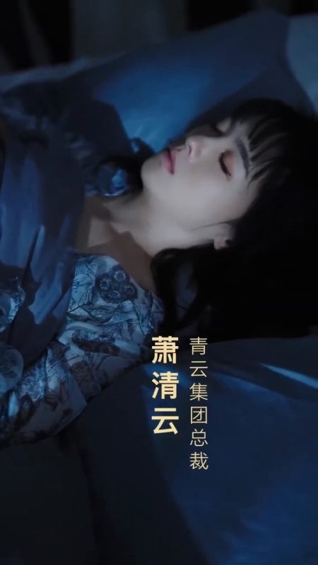 《老公的秘密》-VIP部落