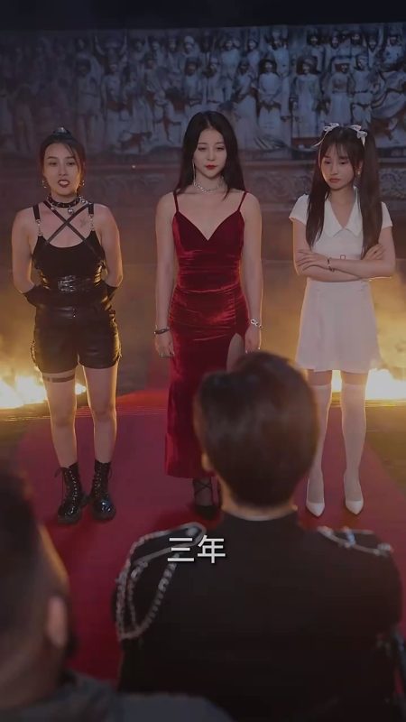 《镇压强龙》-VIP部落