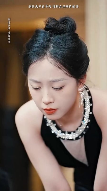《镇国神婿》-VIP部落