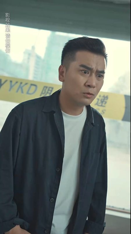 《阴阳快递小哥》-VIP部落