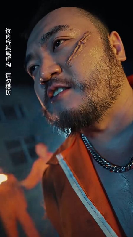 《修罗帝尊》-VIP部落