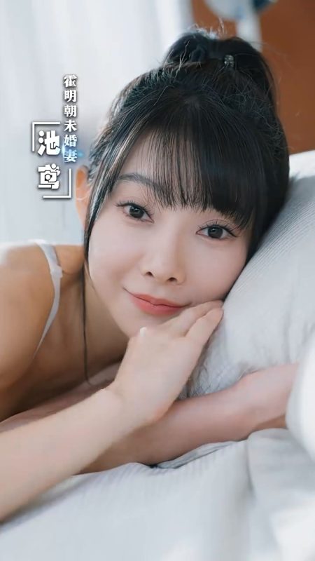 《咬红唇》-VIP部落