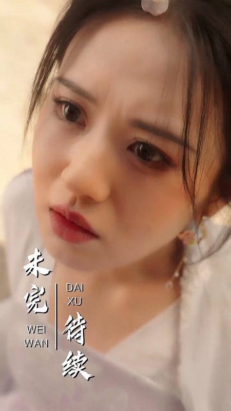 《神医毒妃倾天下》-VIP部落