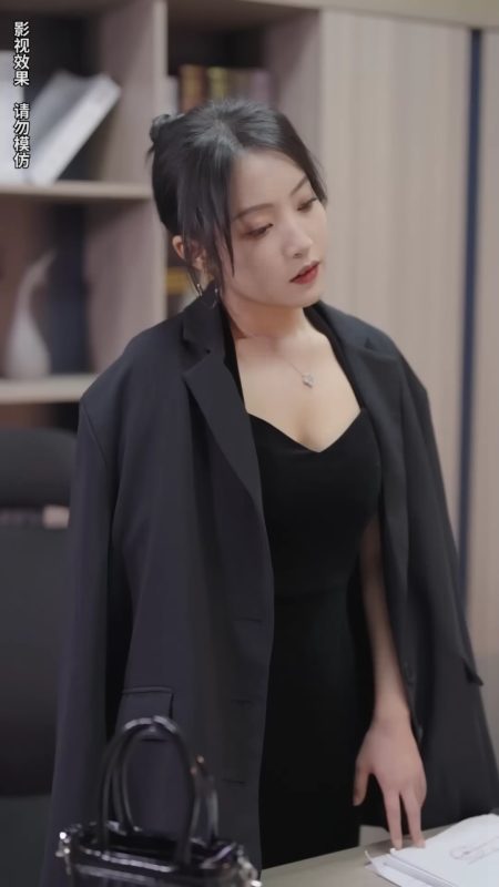 《我的冰山影帝老公》-VIP部落