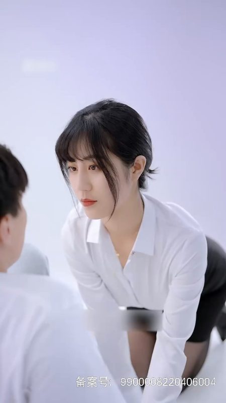《我的危险女友》-VIP部落