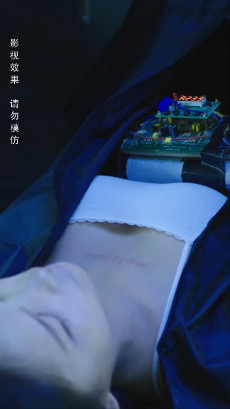 《重生小甜妻》-VIP部落