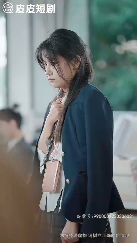 《对不起我爱你》-VIP部落