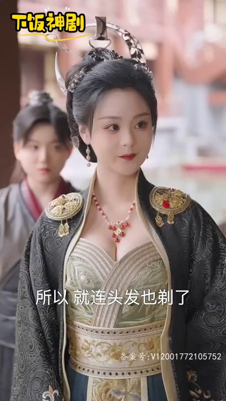 《后宫唯一的男人》-VIP部落