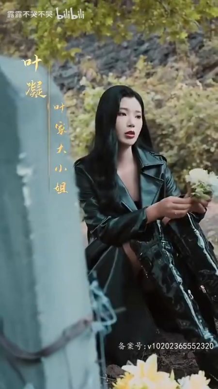 《薄爷夫人出价一千亿要退婚》-VIP部落
