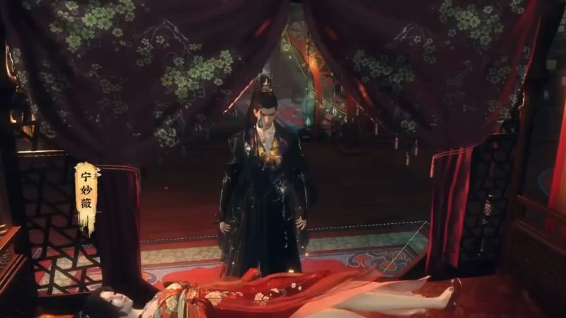 《神医狂妃不好惹》-VIP部落