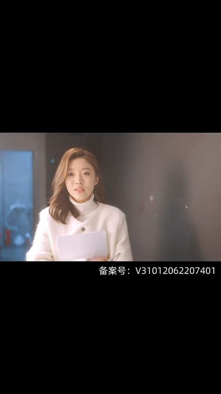 《奇妙的恋爱》-VIP部落
