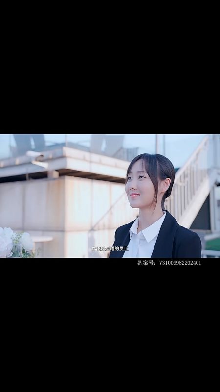 《喵，请恋爱》-VIP部落