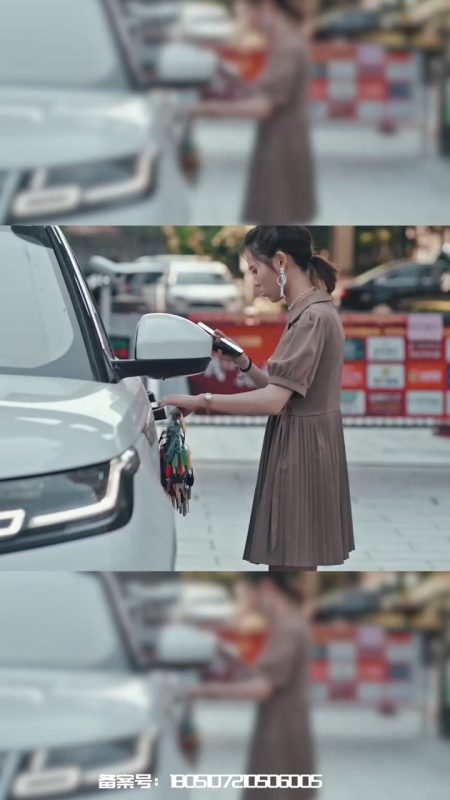 《包租婆的二次初恋》-VIP部落