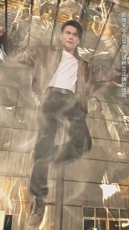 《孤注一掷之无双》-VIP部落