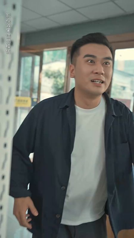 《阴阳快递员》-VIP部落