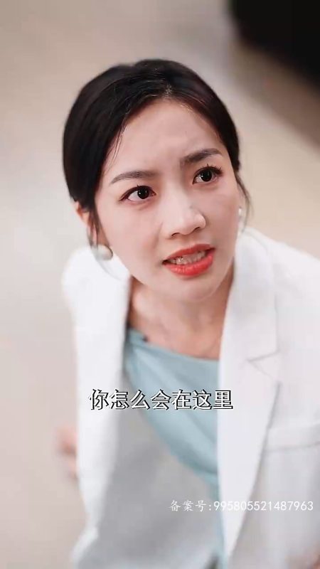 《重生娇妻：傅爷的小祖宗又撒娇了》-VIP部落
