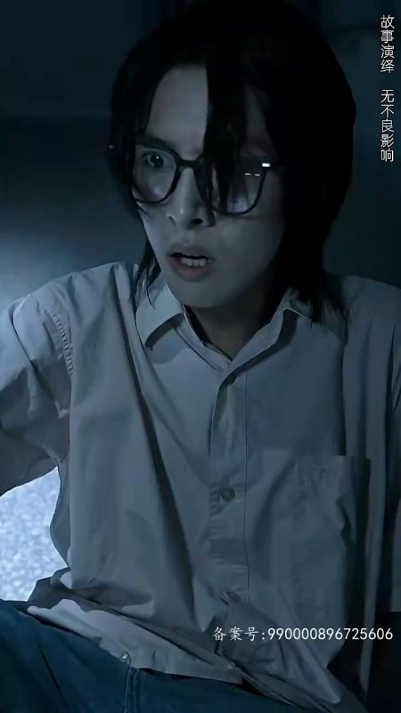 《神探宋元》-VIP部落