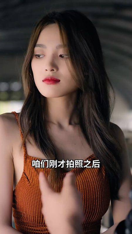 《短剧未来日记》-VIP部落