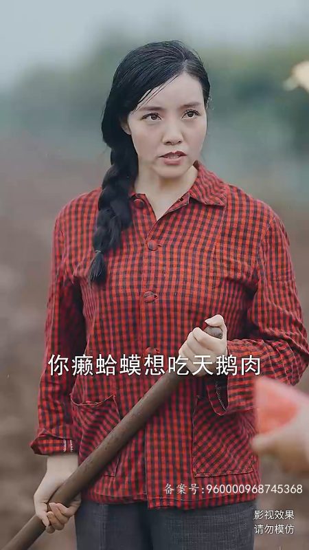 《无双战皇》-VIP部落