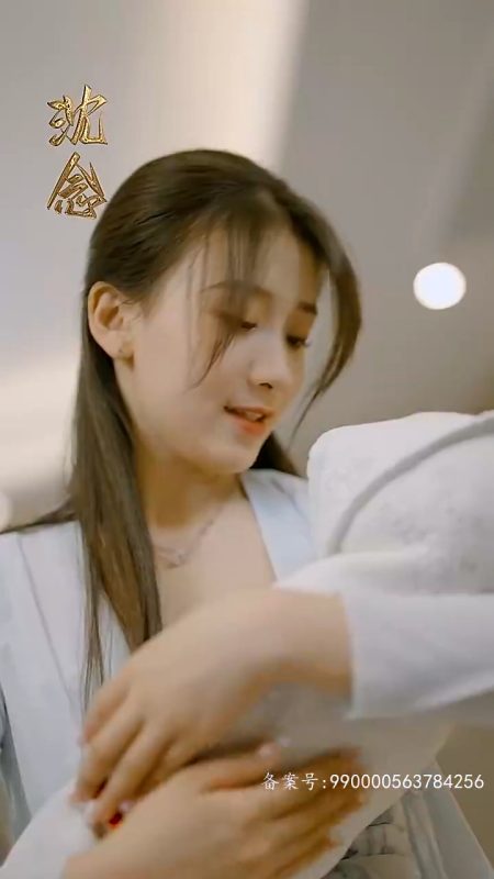 《离婚再爱娇妻不好追》-VIP部落