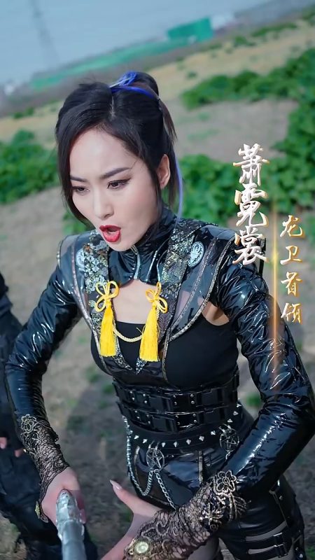 《龙帝归来》-VIP部落