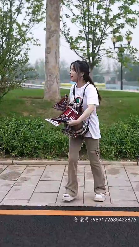 《闪婚后成了隐藏首富的心尖宠》-VIP部落