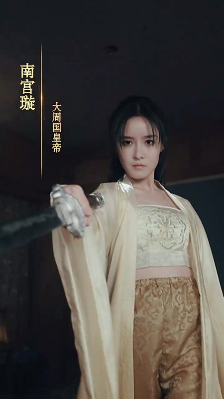 《回到古代当太监》-VIP部落