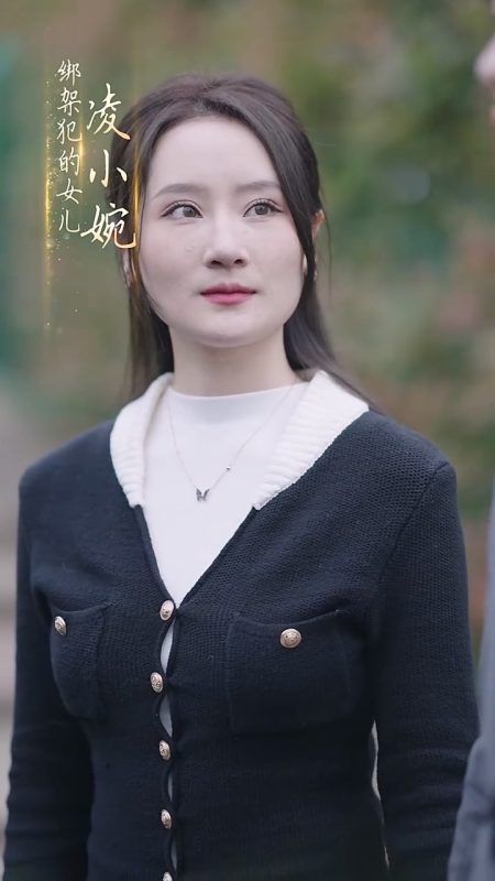 《成了总裁暗恋的那个她》-VIP部落
