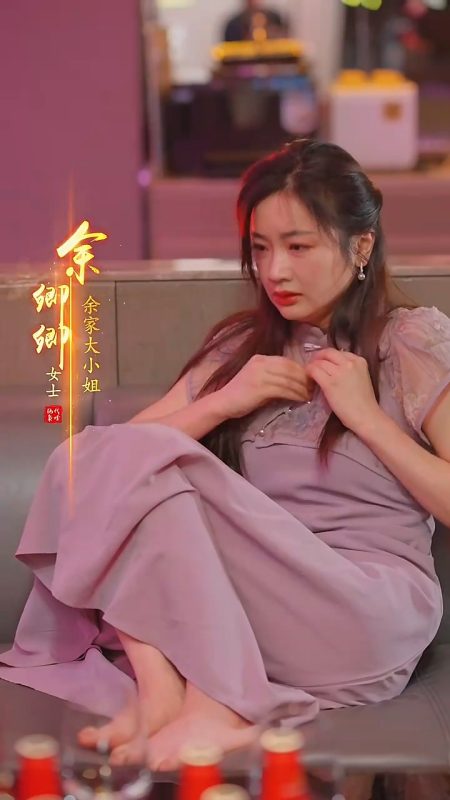 《绝代枭婿》-VIP部落