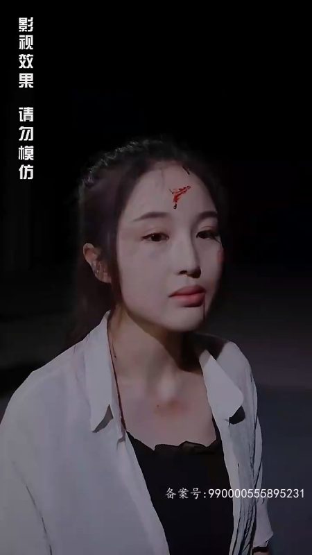 《豪门重生：疯批霸总心尖甜》-VIP部落
