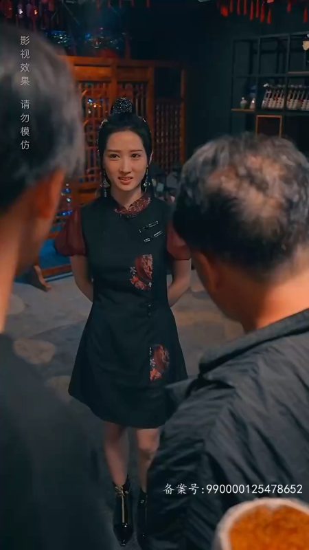 《黄泉杂货铺》-VIP部落
