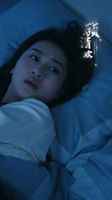 《爱无欢：蚀骨惊情》-VIP部落