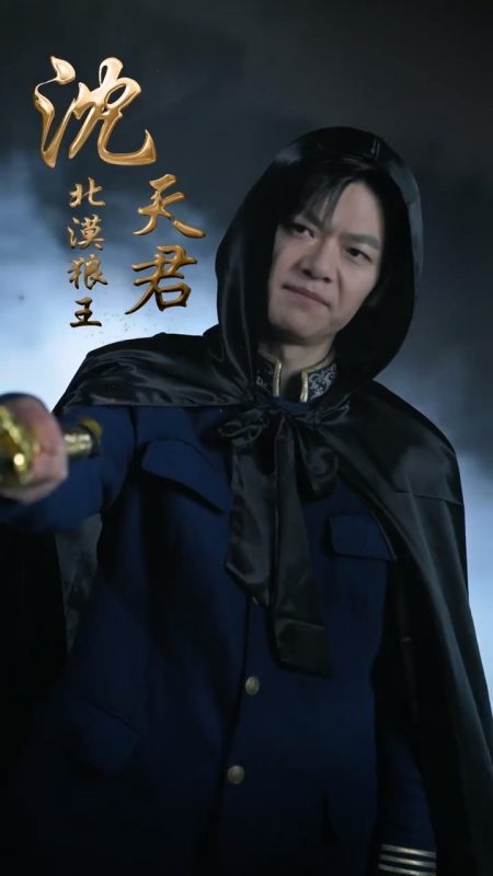 《漠北战神》-VIP部落