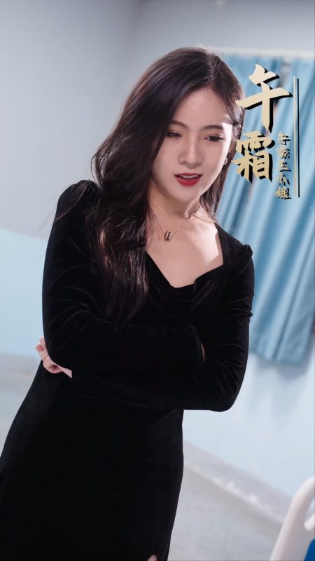 《废柴赘婿变神医》-VIP部落