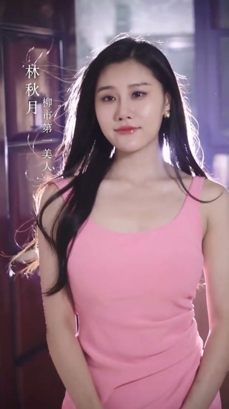 《废婿翻身》-VIP部落